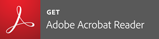 Adobe公式サイトでアクロバットリーダーをダウンロード